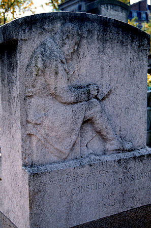 rear of stone Guillez